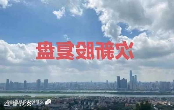 “跑赢”新股狂潮，破万收益不再是梦！3只可申购新股曝光，其中一只主营帐篷竟收入7.84亿？